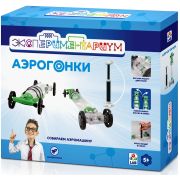 Набор ЭКСПЕРИМЕНТАРИУМ Автогонки Т14058