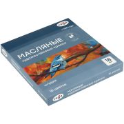 Краски масляные Гамма «Студия» 18 цветов, туба 18мл, картон. упаковка