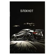 Блокнот, 120х185 мм, 40 л, арт. 69621 ДРИФТ / Блок - белый офсет 65 г/м², точка, мягкий переплёт (2