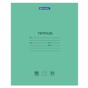 Тетрадь BRAUBERG «EXTRA» 24 л., клетка, плотная бумага 80 г/м2, обложка картон, 105710