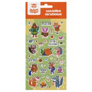 Наклейки объемные Мульти-Пульти «Путешествие», 22*10см, пакет европодвес