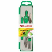 Готовальня Brauberg «Klasse»,4 предмета, пластик. пенал 210334