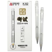 Карандаш механ. DI-400 Пластиковый прозрачный плоский корпус с грипом, 1.8мм, 2B, в к/к K82 (12/144/1728)