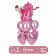 Шары воздушные  «Танцовщица», латекс, фольга, 7 шт.