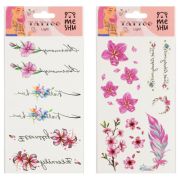 Наклейка-тату MESHU «Light», 22*10см, инд. уп., европодвес