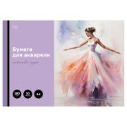Папка для акварели, 10л., А4 BG «Балерина», 180г/м2