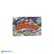 Настольная игра МИЛЛИОНЕР Россия