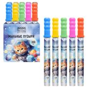 Мыльные пузыри ТРИ СОВЫ «Меч», 200мл, ассорти