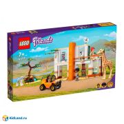 Констр-р LEGO FRIENDS Спасательная станция Мии для диких зверей