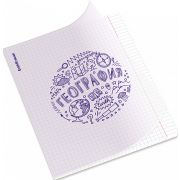 Тетрадь общая ученическая с пластиковой обложкой на скобе ErichKrause Chaos, География, 48 листов, клетка