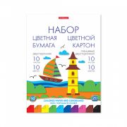 Набор цветной бумаги и картона глянцевого двустороннего на клею ErichKrause, А4, 20 л, 10 цв.+10 цв. игрушка-набор для детского творчества