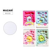 Блокнот на евроспирали ДИНО 3D 9х13 см, 70 листов, линованный внутренний блок, плотность бумаги 70 г/м2, картонная обложка с эффектом 3D, 4 дизайна в ассортименте, ОПП-упаковка