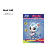 Набор цветной бумаги 8 л., 8 цв., двусторонняя, 205*270 мм., офсетная обложка, блок 45 г/м2, крепление - скоба