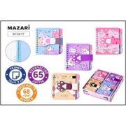 Блокнот ЛАПКИ 10 х 11.2 см, 65 л., внутренний блок комбинированный, плотность бумаги 68г/м2, 4 дизайна в ассортименте, ОПП- упаковка