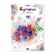 Альбом для рисования с бумагой для акварели на клею ErichKrause Нежный букет, А4, 20 листов