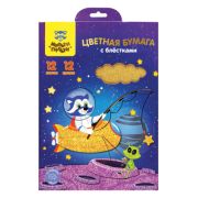 Цветная бумага с блестками А5, Мульти-Пульти, 12л., 12цв., в папке с европодвесом, «Енот в космосе»