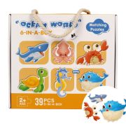 Пазл Морские обитатели 39элементов, коробка 88768