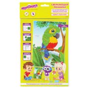 Набор для творчества «Сверкающая мозаика из мягкого пластика», «Попугай», 21х29 см, ЮНЛАНДИЯ, 662362