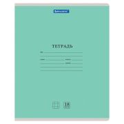Тетрадь 18 л. BRAUBERG «КЛАССИКА NEW» клетка, обложка картон, ЗЕЛЕНАЯ, 105697