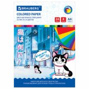 Цветная бумага А4 мелованная, 24 листа, 8 цветов, на скобе, BRAUBERG, 200х280 мм, «Котенок Аниме», 115487