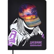 Дневник школьный арт. 62132 / 15 ДЕВОЧКА В КЕПКЕ (кожзам:  А5+; твёрдый переплёт с поролоном, материал обложки: искусственная кожа «Софт-тач»; декор: аппликация с анимированным изображением, шелкография в две краски; способ крепления блока: ниткошве