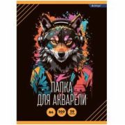 Папка для акварели А4 20л., Alingar , целлюлозный картон, 200 г/м2, «Модный волк»