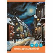 Папка для акварели А4 20л., Alingar , целлюлозный картон, 200 г/м2, «Город»