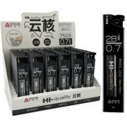 Грифель д/мех. карандаша 0.7мм DI-352/DG-260 2В 60мм, 20шт в пластиковом футляре №7509 (6/48/1152)