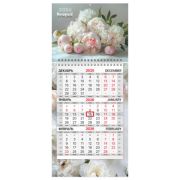 Календарь квартальный 2026 г., 1 блок, 1 гребень, бегунок, МИНИ, офсет, BRAUBERG, «Прекрасные цветы», 116849