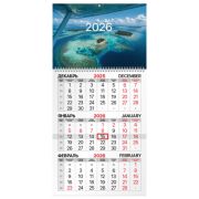 Календарь квартальный на 2026 г., 1 блок, 1 гребень, бегунок, мелованная бумага, BRAUBERG, «Острова», 116749
