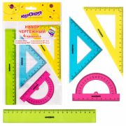 Набор чертежный средний ЮНЛАНДИЯ «Color», (линейка 20 см, 2 треугольника, транспортир), 210755