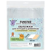 Обложки с ГОЛОГРАММОЙ для тетрадей и дневников, КОМПЛЕКТ 5 шт., ПЛОТНЫЕ, 100 мкм, 210x350 мм