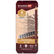 Карандаши чернографитные художественные 2H-8B, НАБОР 8 шт., В ПЕНАЛЕ, BRAUBERG ART «PREMIERE», 181894