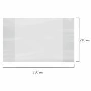 Обложка ПВХ со штрихкодом для тетрадей и дневников, ПЛОТНАЯ, 120 мкм, 210х350 мм, прозрачная, ЮНЛАНДИЯ, 229306