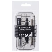 Готовальня STAFF «College» 9 предметов: циркуль 120 мм, чертежные принадлежности, механический карандаш, пластиковый пенал, 210863