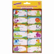 Наклейки для маркировки школьных принадлежностей «Зверушки», 12 штук, 14х21 см, ЮНЛАНДИЯ, 662708