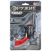 Револьвер для стрельбы пистонами 8 зарядов, блист.15*24*3см ИГРАЕМ ВМЕСТЕ в кор.2*144шт