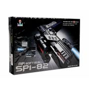 219856  Пистолет с оптич. прицелом, фонарь, пульки