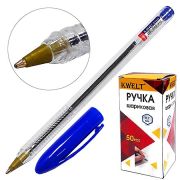 Ручка шариковая«KWELT» синяя 0,7 мм резиновый держатель К-03106