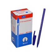 Ручка шариковая «Basir» синяя, 0,7 мм, МС-2192