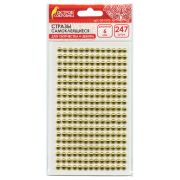 Стразы декоративные  самокл  КРУГЛЫЕ золото 661570