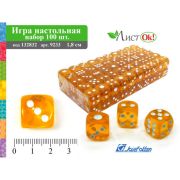 Игра настольная 9233«Кости»,1.8см.,прозрачные цветные 1шт