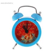 Будильник «Время любить»,диам.5см 143306