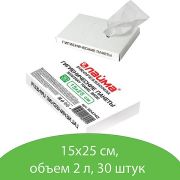 Пакеты гигиенические ЛАЙМА компл. 30шт, полиэт. объем 2л