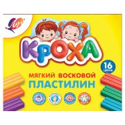Пластилин мягкий ЛУЧ «Кроха», 16 цветов, 240 г, со стеком, картонная упаковка, 28С 1646-08