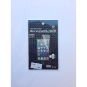 Защитная плёнка Screen Guard LCD 11,0