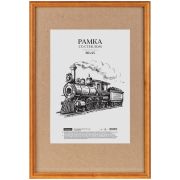 Рамка деревянная 30*45см OfficeSpace №1 мокко 17мм РД_418