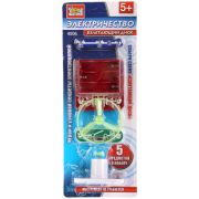 260456   Конструктор электронный «город мастеров»: взлетающий диск, на бат. на блистере в кор.3*60шт