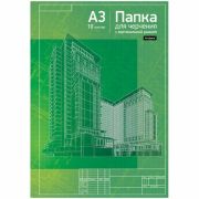 Папка для черчения А3, 10л, с верт. рамкой 160м/г 9016