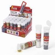 Блёстки декоративные Остров Сокровищ 7г металлик глиттер, 662220